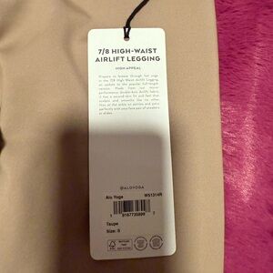 Alo Yoga Taupe High-Waist Airlift Legging